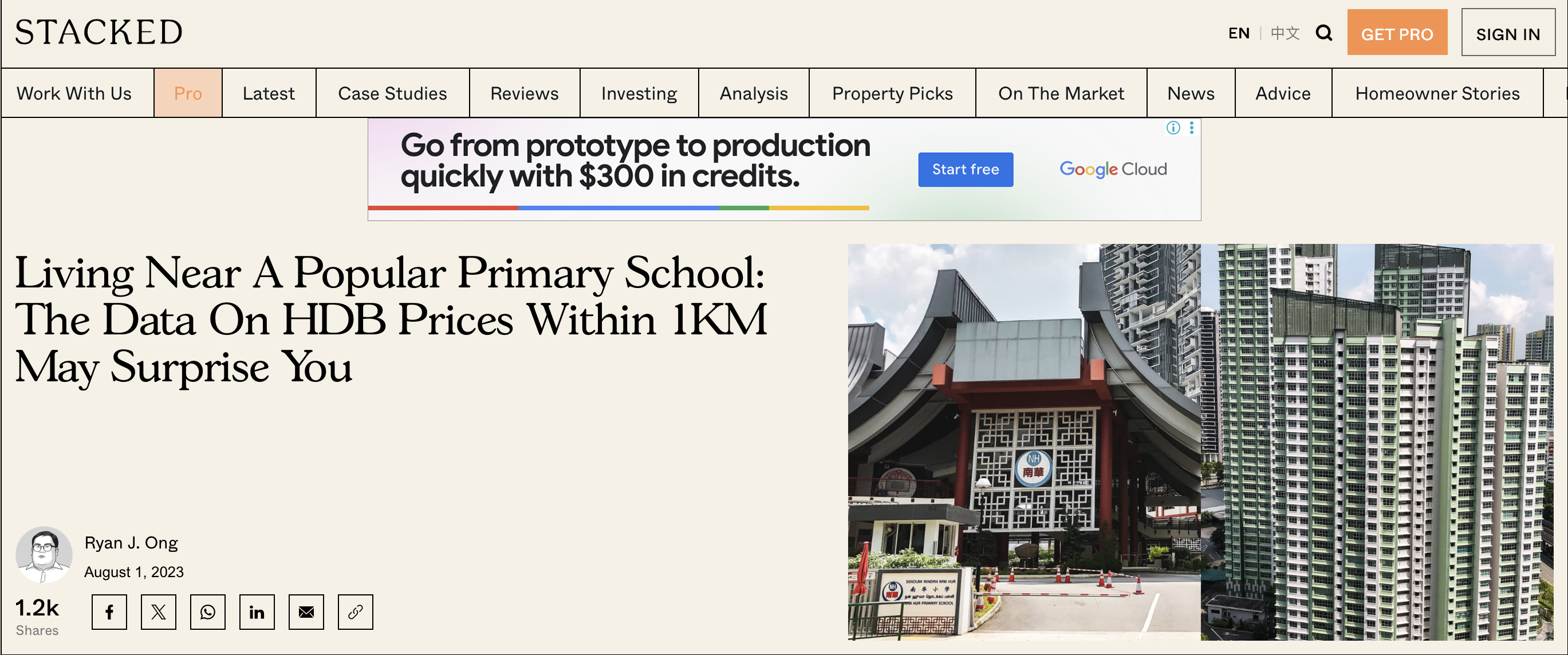 Figure 1. News article on primary school registration policy